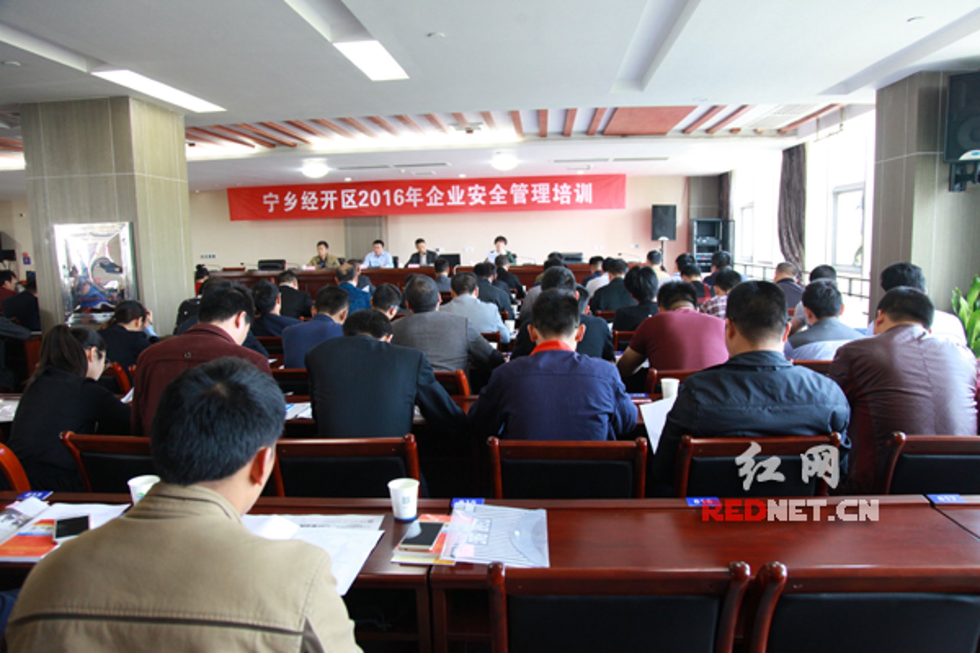 杰森企业管理